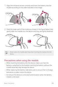 Страница 500