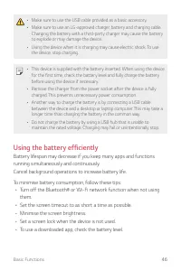 Страница 502