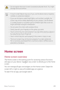 Страница 505