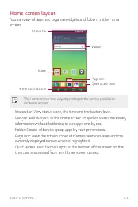 Страница 506