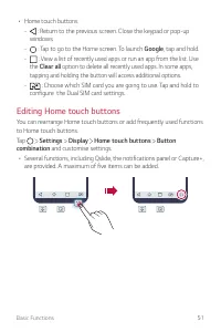 Страница 507