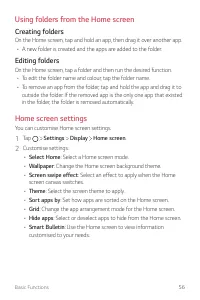 Страница 512