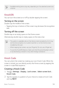 Страница 515