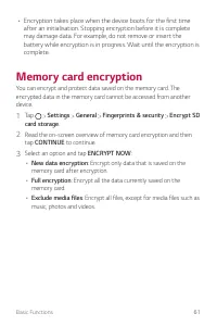 Страница 517