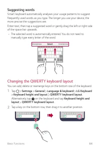 Страница 520