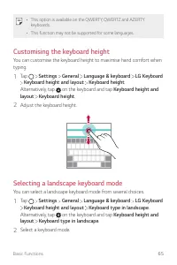 Страница 521