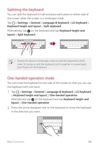 Страница 522