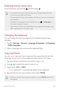 Страница 523