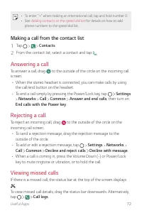 Страница 528