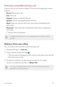 Страница 529