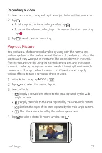 Страница 535