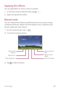 Страница 541