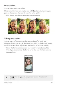 Страница 543