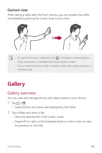 Страница 544