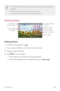 Страница 545