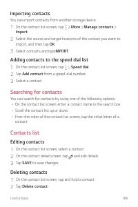 Страница 554