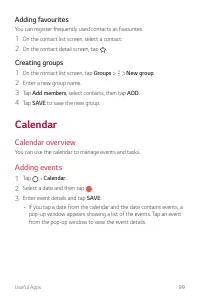 Страница 555