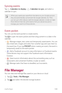 Страница 556