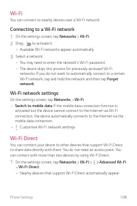 Страница 564