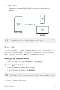 Страница 565