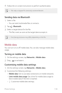 Страница 566