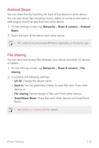 Страница 568