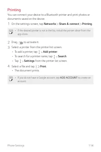 Страница 570