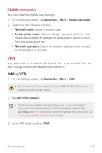 Страница 574