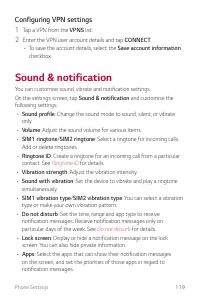 Страница 575