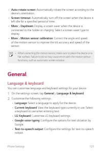 Страница 577