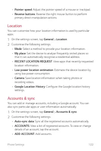 Страница 578