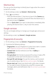 Страница 581