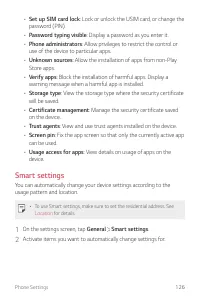Страница 582