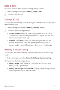 Страница 583