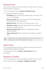 Страница 585