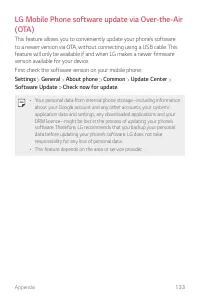 Страница 589