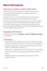 Страница 594