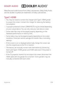 Страница 595