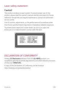 Страница 596