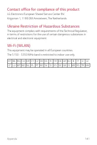 Страница 597