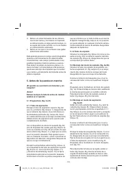 Страница 103