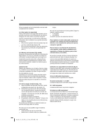 Страница 104