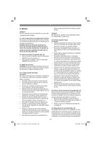 Страница 105