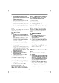 Страница 116