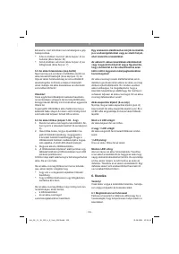 Страница 125