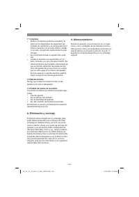 Страница 102