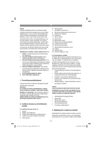 Страница 107