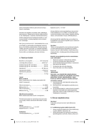 Страница 108