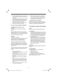 Страница 111