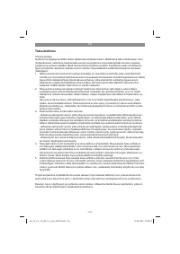 Страница 116